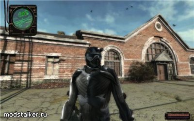 S.T.A.L.K.E.R.: Зов Припяти "Nanooutfit"