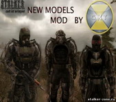 NEW MODELS MOD  для S.T.A.L.K.E.R. : Call of Pripyat