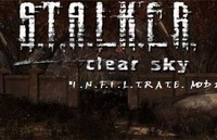 Мод "I.N.F.I.L.T.R.A.T.E. 2.0 Full" на игру Сталкер Чистое Небо