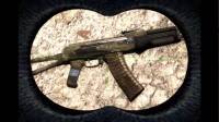 Скачать мод "CamTex Ak-47" для игры Сталкер Зов Припяти