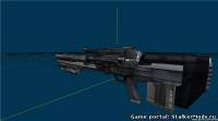 Мод "Crysis Guns" для игры Сталкер Тени Чернобыля