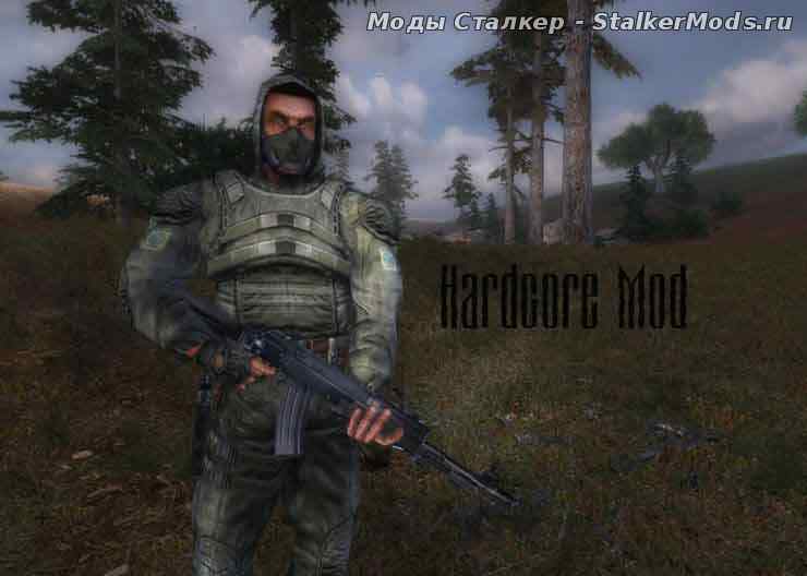 Мод "Hardcore mod v1.1 Beta" для Сталкер Тень Чернобыля