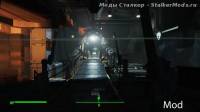 Мод "Реалистичное освещение" для игры Fallout 4