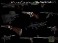 Модификация "Ретекстур оружия" для игры Сталкер Тени Чернобыля