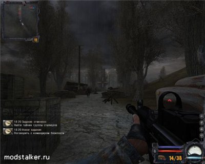 Скачать мод "Killer's Dream Mod 2.0"  Для Сталкер Чистое Небо