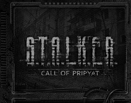 Скачать новые карты для игры S.T.A.L.K.E.R. Зов Припяти!