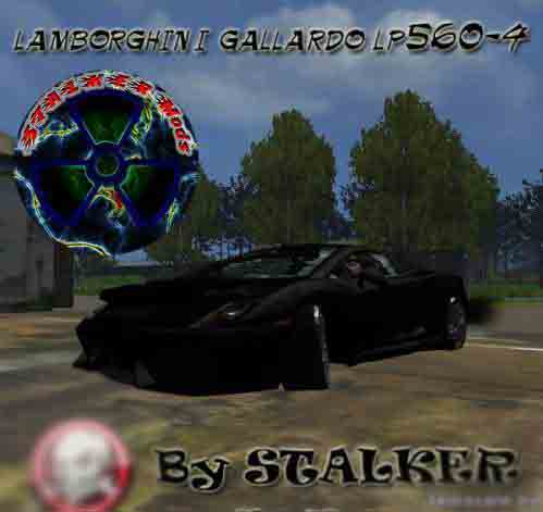 Скачать Мод "Lamborghini Gallardo lp560-4 By STALKER (Убитая)" для Farming / Landwirtschafts Simulator 2009