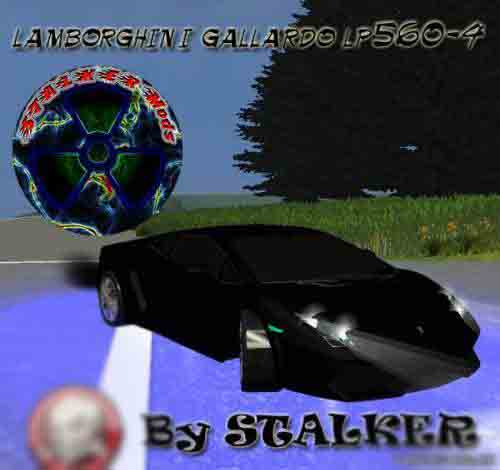 Скачать Мод "Lamborghini Gallardo lp560-4 By STALKER" для Farming / Landwirtschafts Simulator 2009