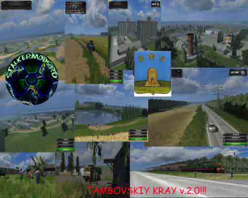 Скачать карту "Тамбовский край v2.0"для игры Farming / Landwirtschafts Simulator 2011