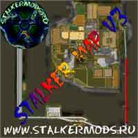 Скачать карту "STALKER MAP V3" для Farming / Landwirtschafts Simulator 2009