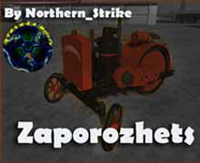 Скачать Мод "Zaporozhets By Northern_Strike" для Farming / Landwirtschafts Simulator 2009