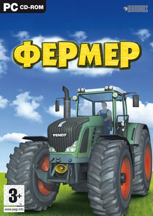 Скачать игру Фермер / Farming Simulator 2009 / RU / Simulator / 2010 / PC