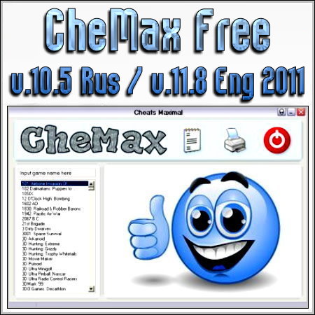 Скачать программу Chemax Software Collection by Napalmik 13.04.2011