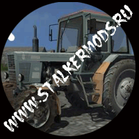 Скачать Мод "MTZ 82" для Farming / Landwirtschafts Simulator 2009