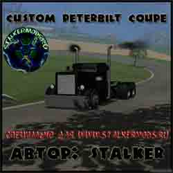 Скачать мод Мод "Custom Peterbilt Coupe By STALKER" для Farming / Landwirtschafts Simulator 2011