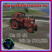 Мод "MTZ 80 Old" для Farming / Landwirtschafts Simulator 2011