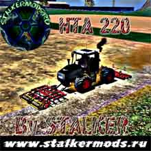 Скачать Мод "HTA 220 by STALKER V2" для Farming / Landwirtschafts Simulator 2011