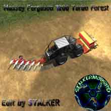 Скачать Мод "Massey Ferguson 1200 Turbo Forst" для Farming / Landwirtschafts Simulator 2011