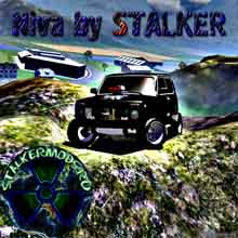 Скачать Мод "Niva off road" для Farming / Landwirtschafts Simulator 2011
