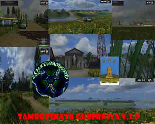 Скачать Мод "TAMBOVSKAYA GUBERNIYA v.3.0" для Farming / Landwirtschafts Simulator 2011