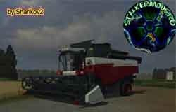 Скачать Мод "Acros 530" для Farming / Landwirtschafts Simulator 2011