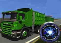 Скачать Мод "Scania G440 & Trailer" для Farming / Landwirtschafts Simulator 2009