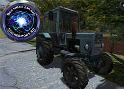 Скачать Мод "MTZ 82 kék" для Farming /Landwirtschafts Simulator 2011