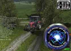 Скачать Мод "Belarus 920.2 (New Script)" для Farming / Landwirtschafts Simulator 2011