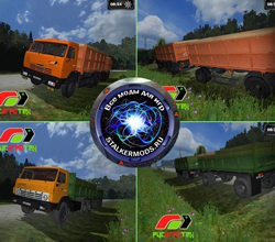 Скачать Мод "КамАЗ ПАК V1.0" для Farming / Landwirtschafts Simulator 2011
