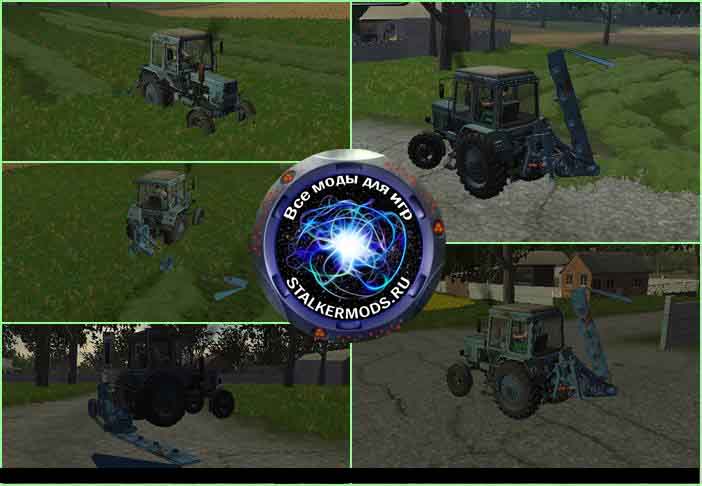 Скачать Мод "Mower KDN-210" для Farming /Landwirtschafts Simulator 2011
