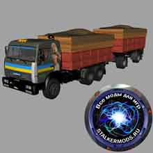 Скачать Мод "KamAZ & Pricep V2" для Farming /Landwirtschafts Simulator 2011