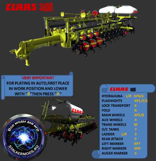 Скачать Мод "CLAAS 3800 Seeeder" для Farming / Landwirtschafts Simulator 2011