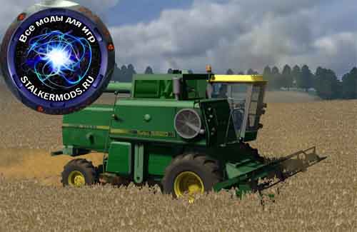 Скачать Мод "John Deere 8820 (New AP)" для Farming /Landwirtschafts Simulator 2011
