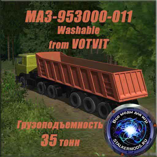 Скачать Мод "МАЗ-953000-011" для Farming / Landwirtschafts Simulator 2011