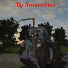 Скачать Мод "Ferguson CuttingBar" для Farming / Landwirtschafts Simulator 2011