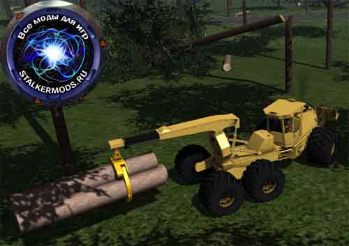 Скачать Мод "CAT Tiger 635D" для Farming / Landwirtschafts Simulator 2011