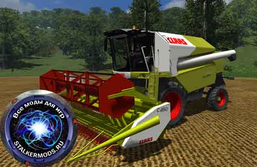 Скачать Мод "Claas Avero 240 & C450 Cutter" для Farming / Landwirtschafts Simulator 2011
