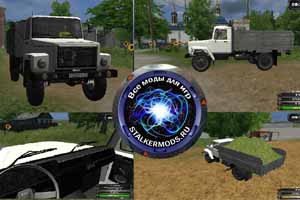 Скачать Мод "GAZ 3308-1025 (4х4)" для Farming / Landwirtschafts Simulator 2011