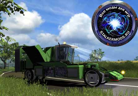 Скачать Мод "AVR Mistral" для Farming / Landwirtschafts Simulator 2011