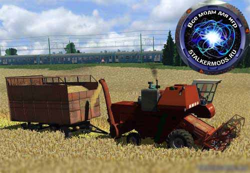 Скачать Мод "NIVA SK 5 StrawPack" для Farming / Landwirtschafts Simulator 2009