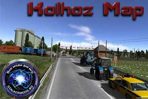 Скачать Мод "KolhozMap" для Farming /Landwirtschafts Simulator 2011