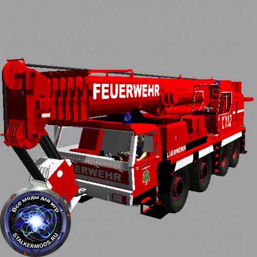 Скачать мод "Feuerwehr Kranwagen Mod" для игры Farming Simulator 2011