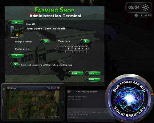Скачать Мод "FsIX - Farming Shop Inventory Fixer [SP] (v0.91 beta)" для Farming / Landwirtschafts Simulator 2011