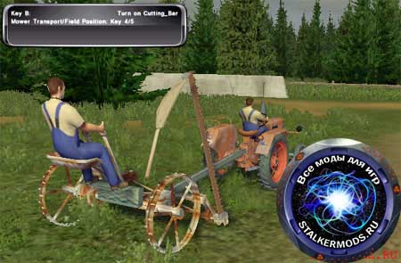 Скачать Мод "KonnaMet" для Farming / Landwirtschafts Simulator 2011