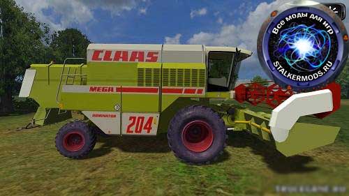 Скачать Мод "Claas Mega 204 Pack" для Farming / Landwirtschafts Simulator 2011