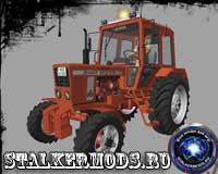 Скачать Мод "Belarus MTZ 572" для Farming / Landwirtschafts Simulator 2011