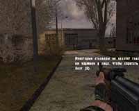 Скачать мод "Freedom of Choice" для игры Сталкер Тени Чернобыля(Пререзалито)