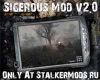 Глобальный мод "Sigerous Mod V2.0" для игры Сталкер Зов Припяти